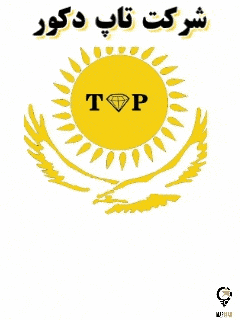 بنر ششم
